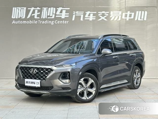 Hyundai Shengda id 4301840 из Китая 16