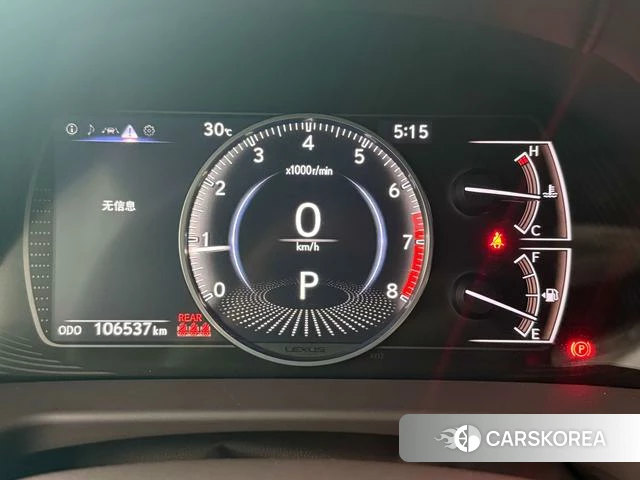 Lexus ES id 4301714 из Китая 16