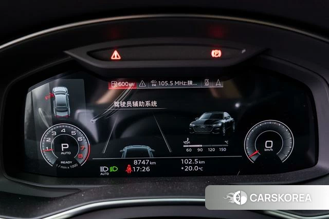 Audi A7L id 4291268 из Китая 16