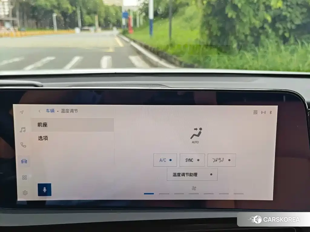Lexus ES id 4659709 из Китая 16