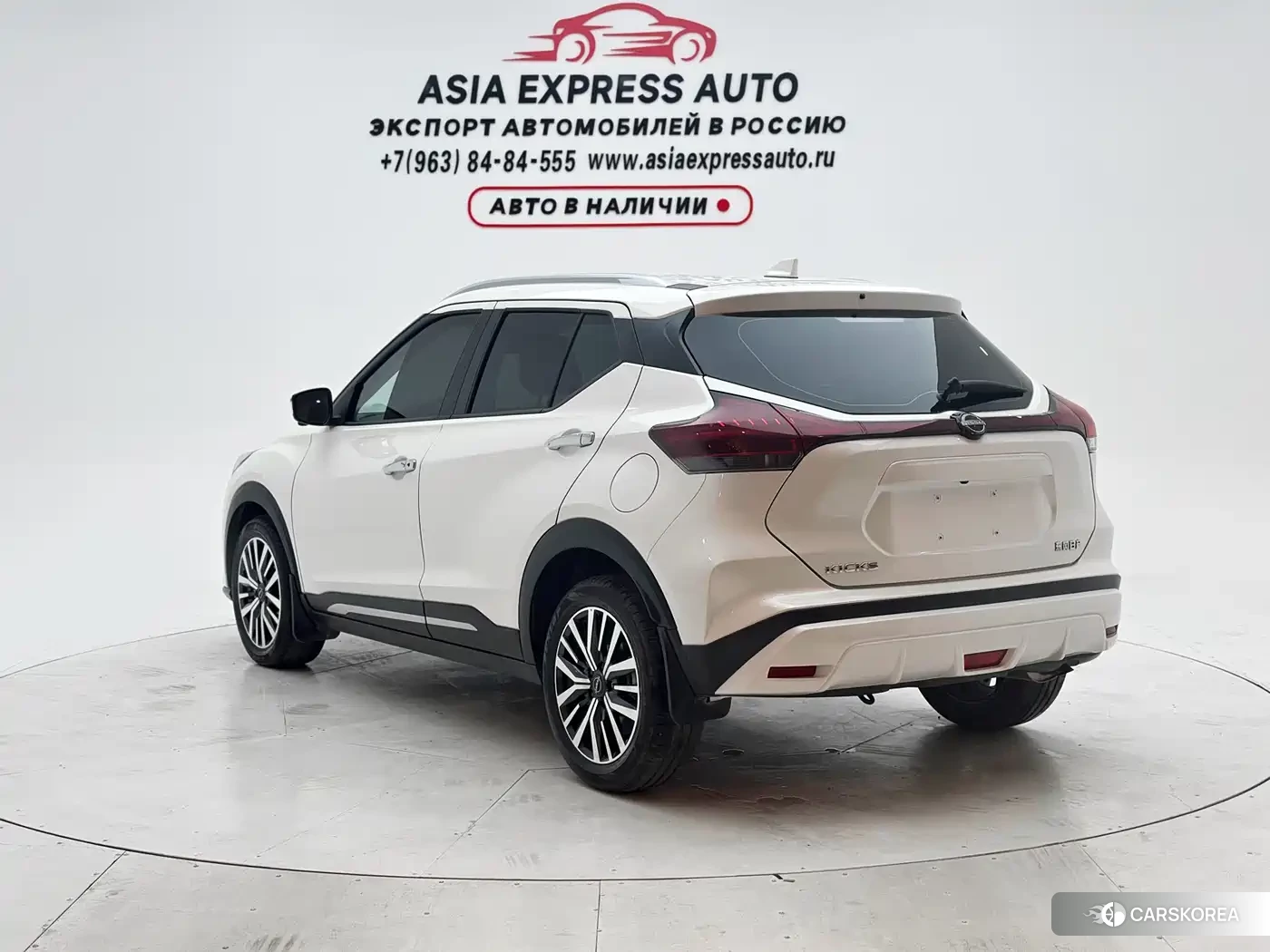 Nissan Kicks id 4546001 из Китая 16