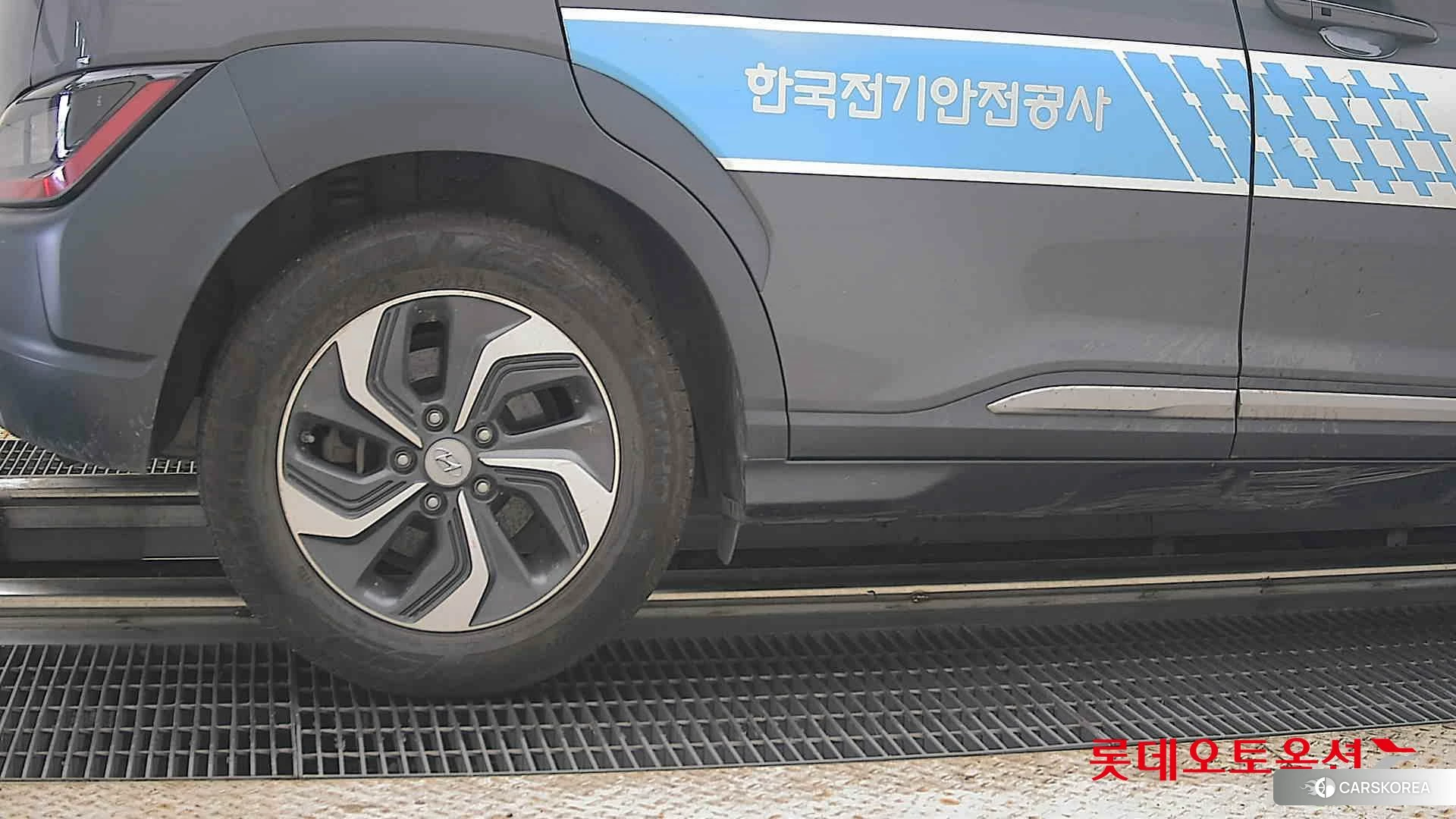 Hyundai Kona Hybrid id 4674122 из Кореи 15