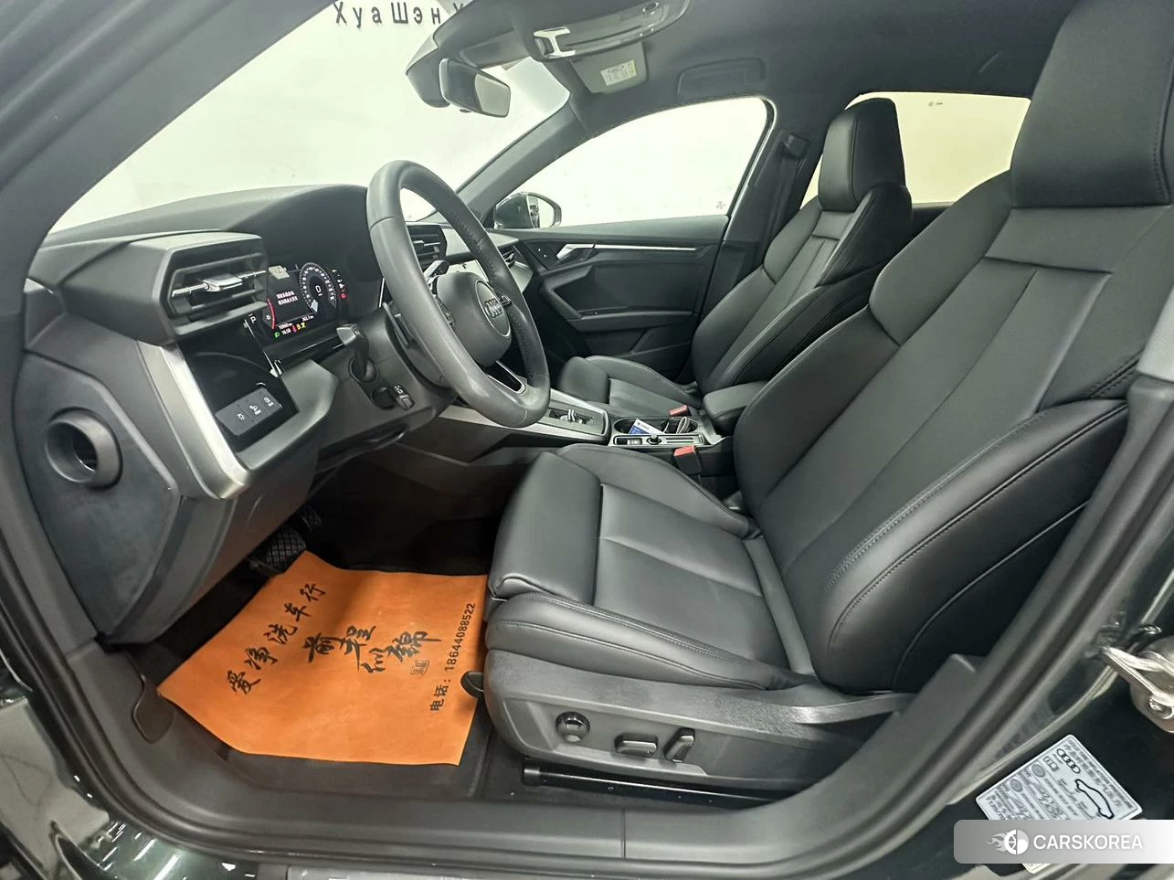 Audi A3 id 4512560 из Китая 16