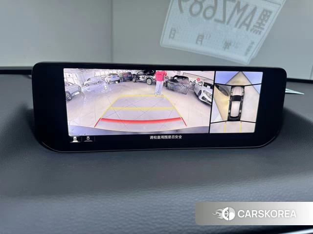 Mazda CX-50 line also id 4313507 из Китая 16