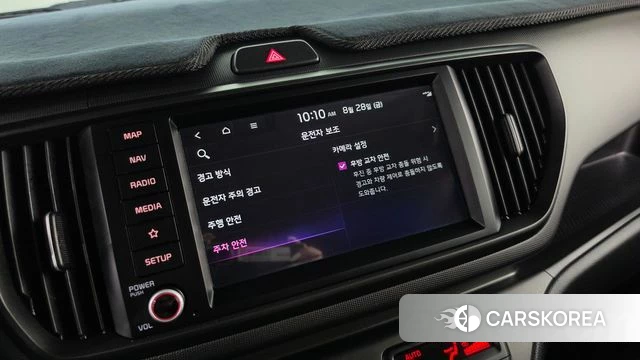 Kia The New Kia Ray id 4744548 из Кореи 16