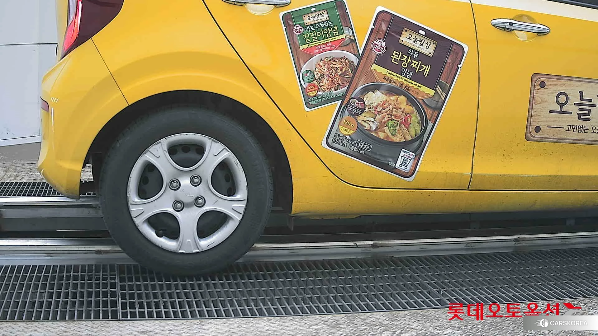 Kia Morning id 3882085 из Кореи 16