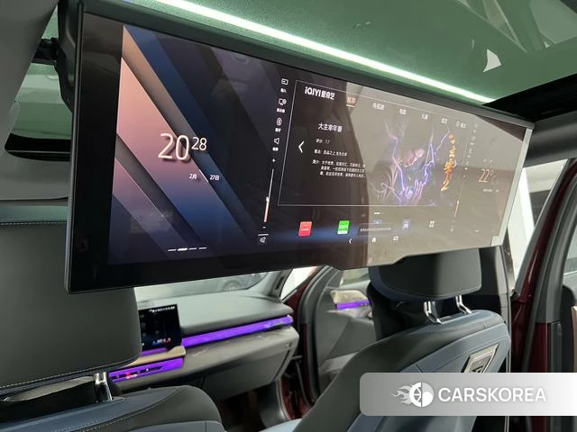 BMW i5 id 4297958 из Китая 16