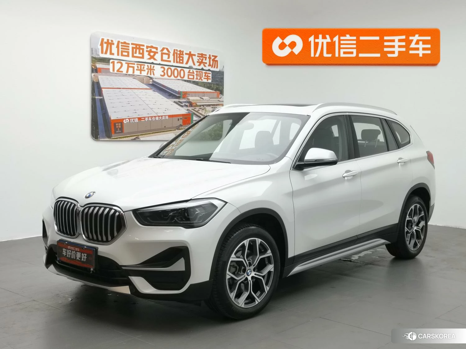BMW X1 id 4467356 из Китая 16