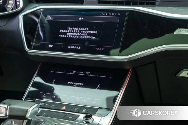 Audi A6L id 4358966 из Китая 16