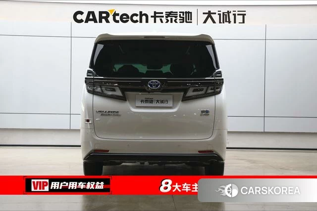 Toyota Wilfa id 4291374 из Китая 16
