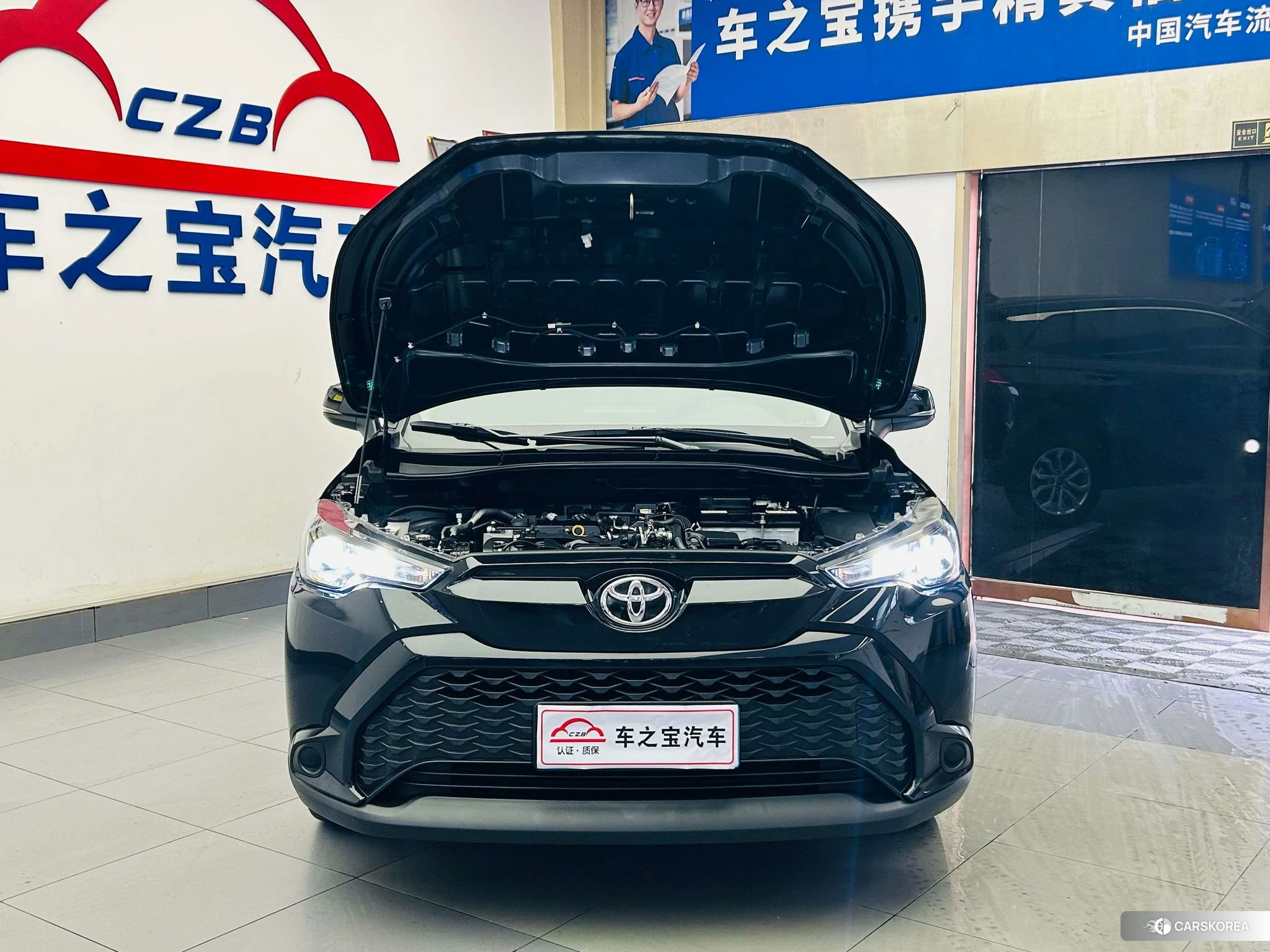 Toyota Fenglanda id 4499056 из Китая 16