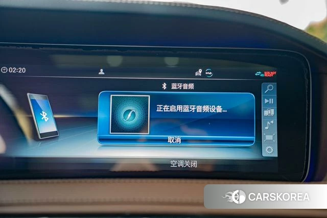 Mercedes-Benz S-class id 4217386 из Китая 16
