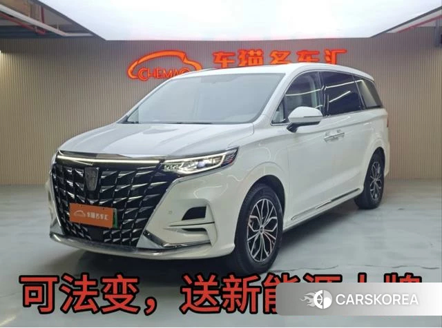 Roewe iMAX8 EV id 4206985 из Китая 16