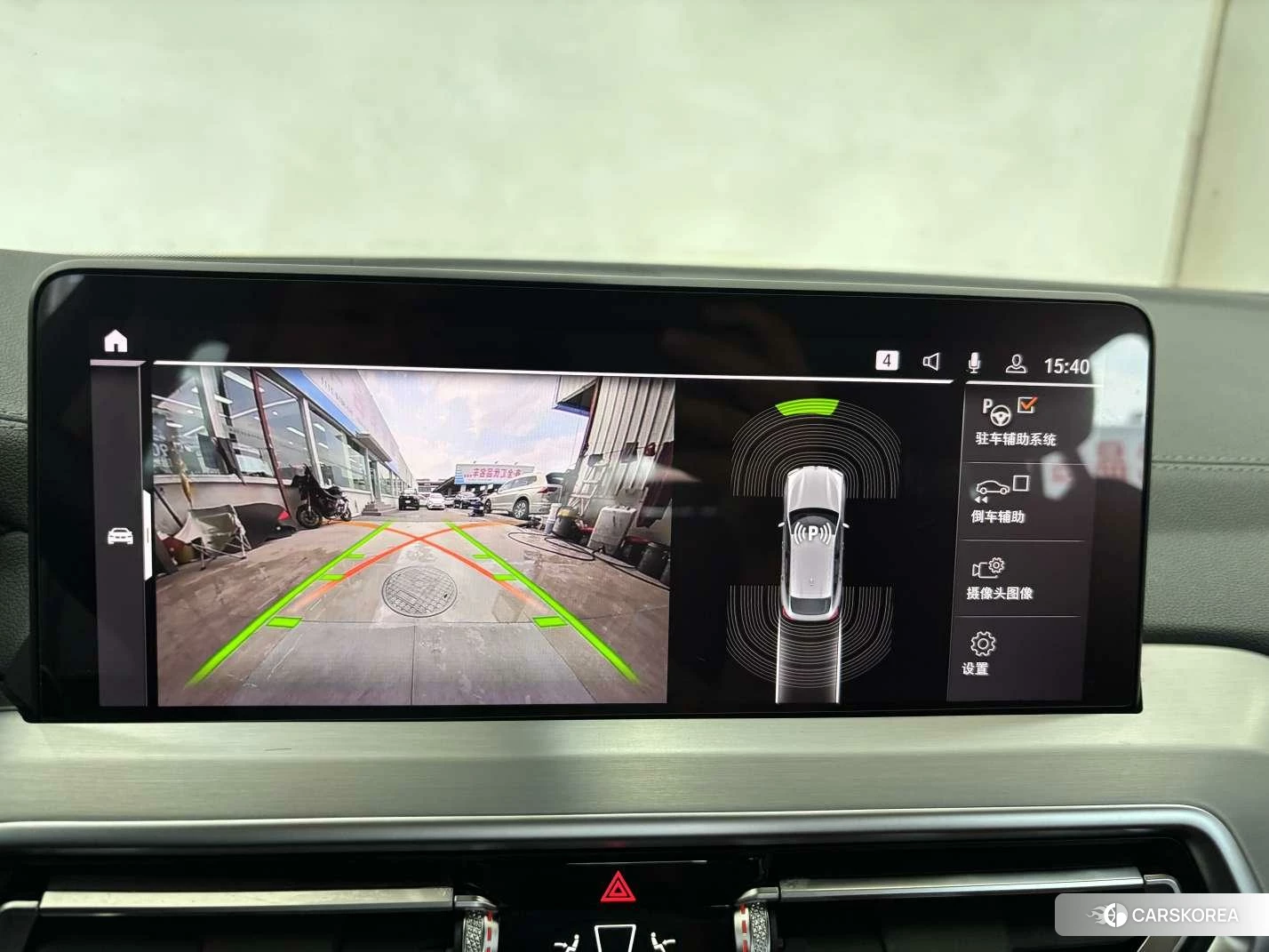 BMW X4 id 4479340 из Китая 16