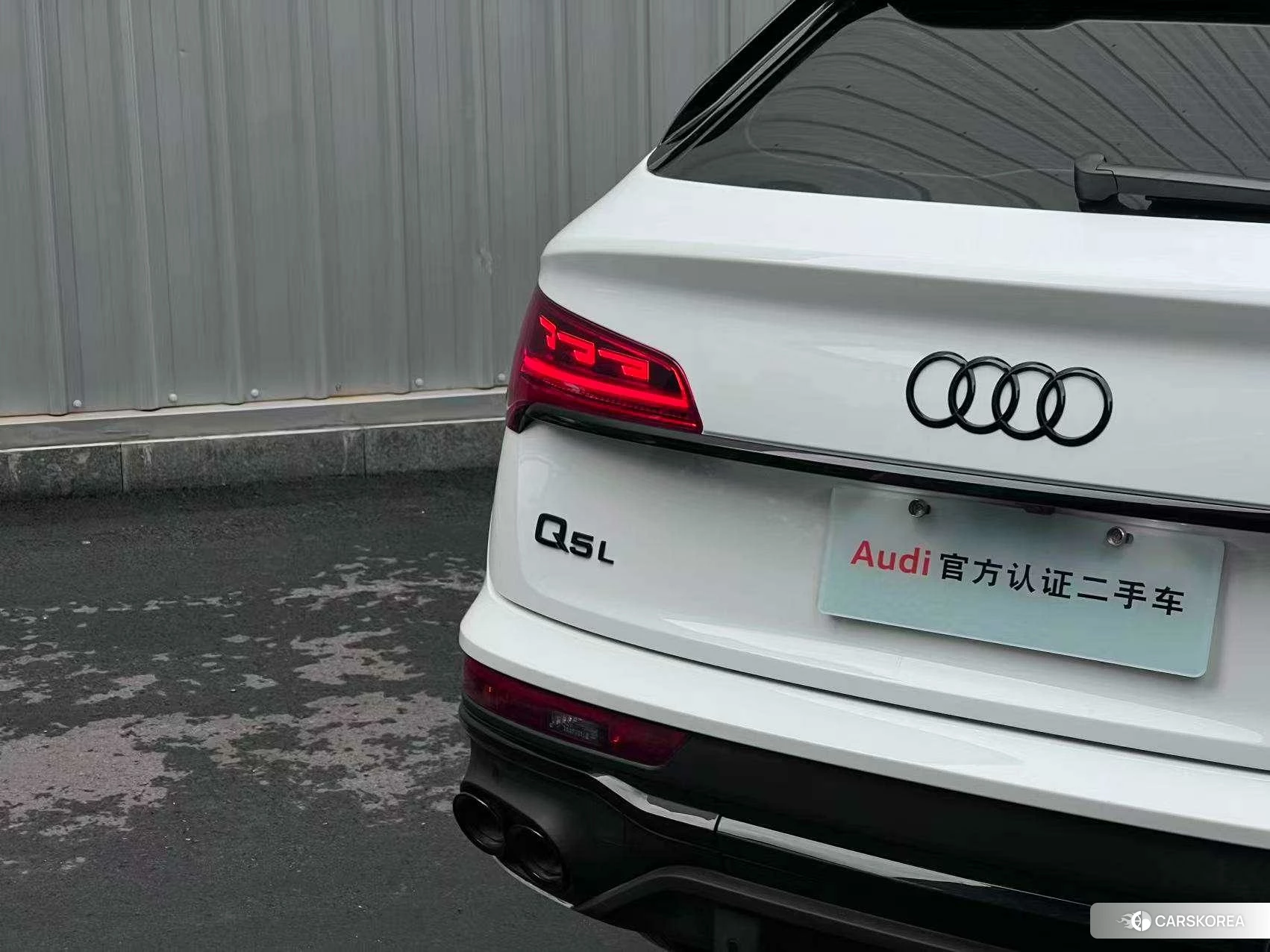 Audi Q5L Sportback id 4486516 из Китая 15
