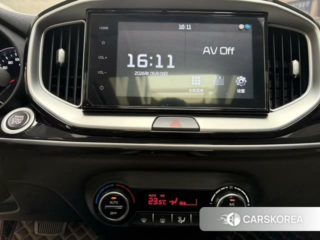 Kia Yi Ran id 4278364 из Китая 16