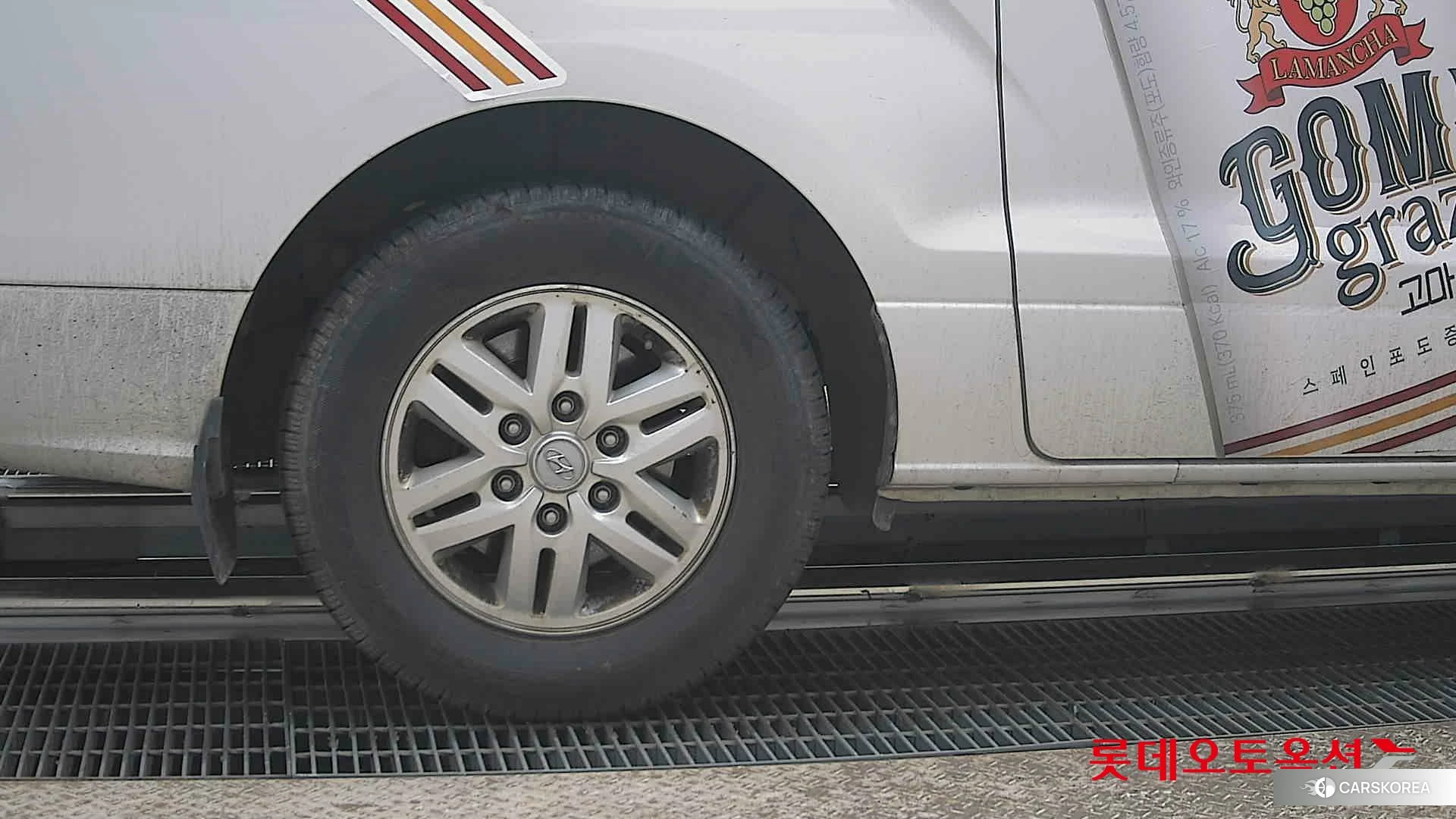 Hyundai Grand Starex id 3875746 из Кореи 16