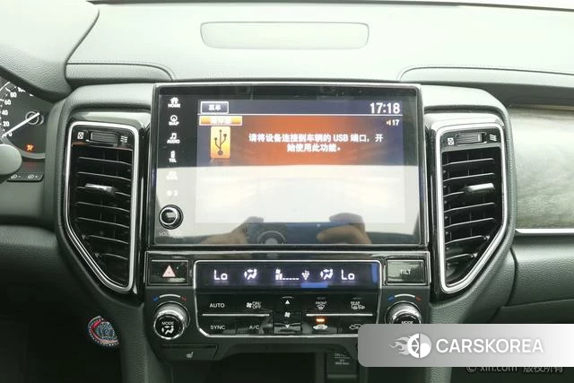 Honda UR-V id 4272981 из Китая 16