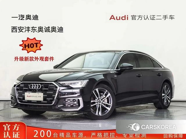 Audi A6L id 4300997 из Китая 16