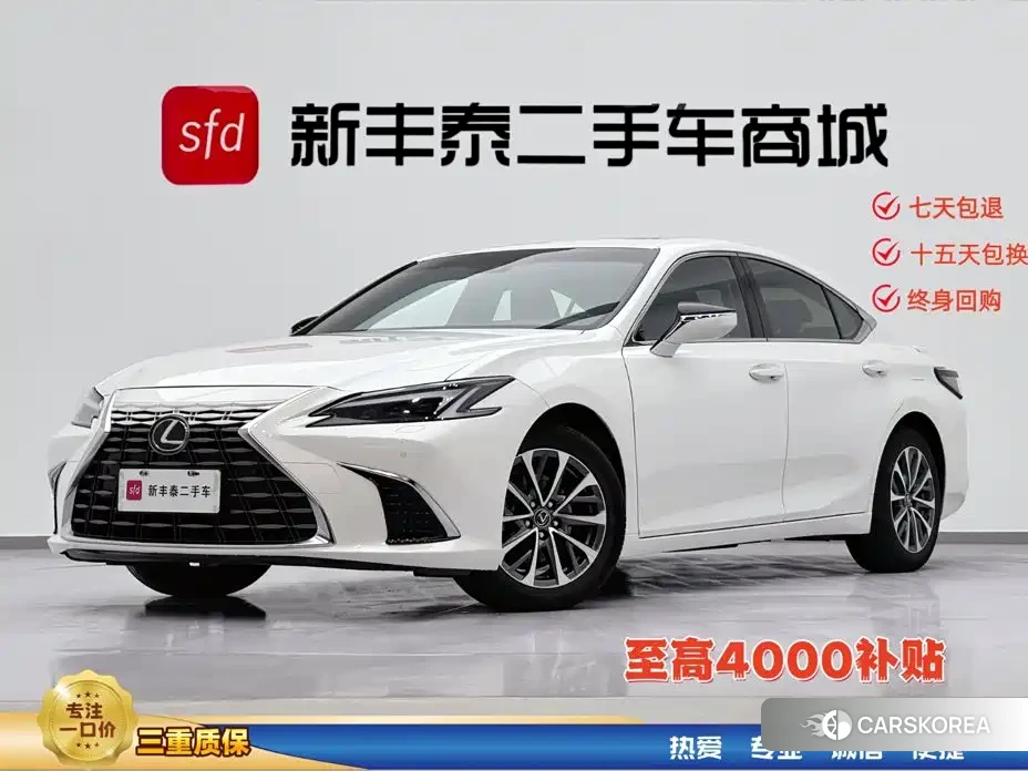 Lexus ES id 4629052 из Китая 16