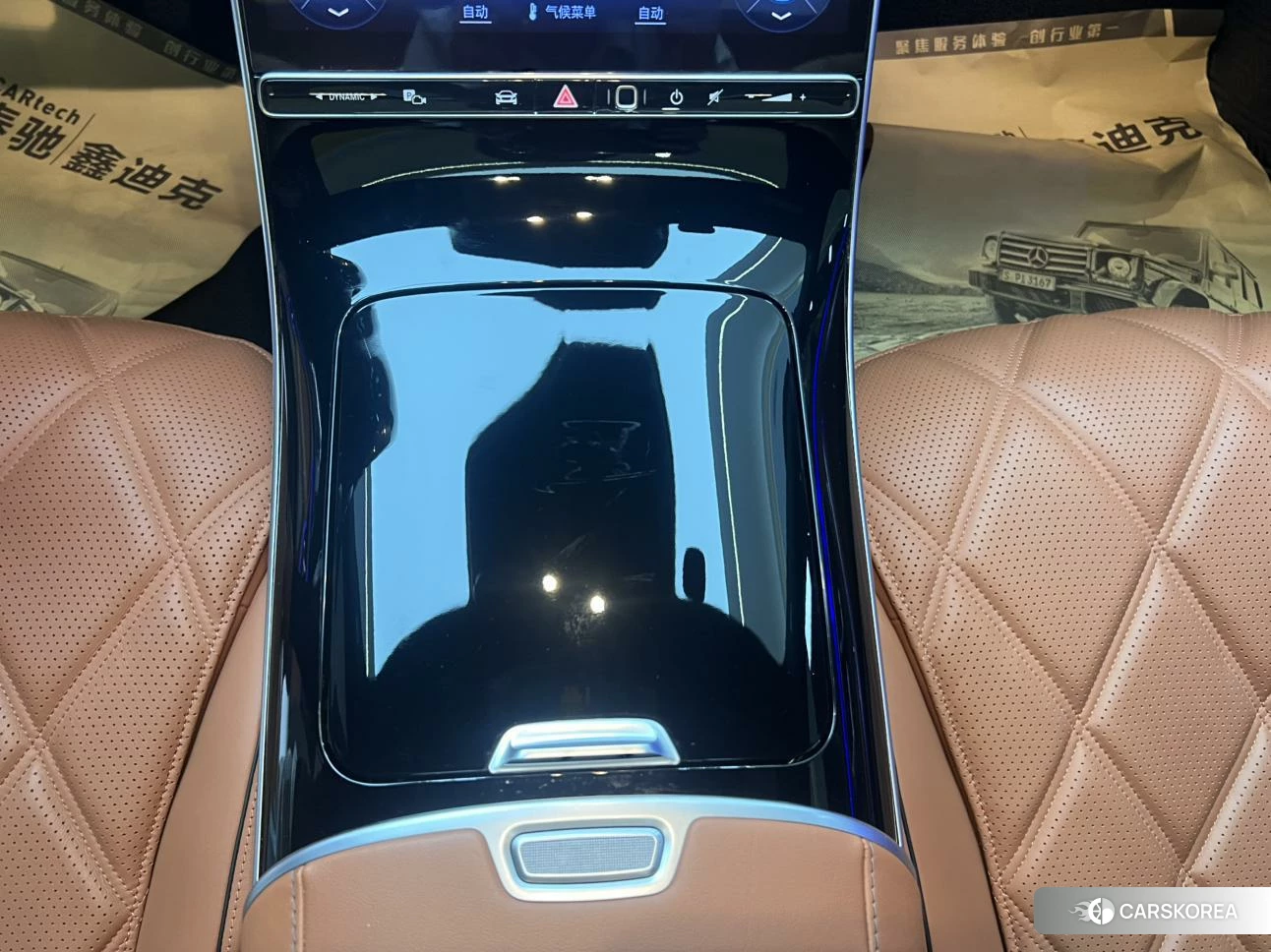 Mercedes-Benz Maybach S-class id 4419464 из Китая 16