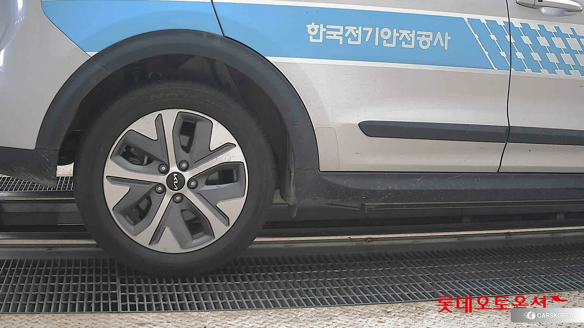 Kia Niro Plus id 4674188 из Кореи 16