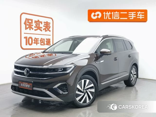 Volkswagen Lanjing id 4258884 из Китая 16