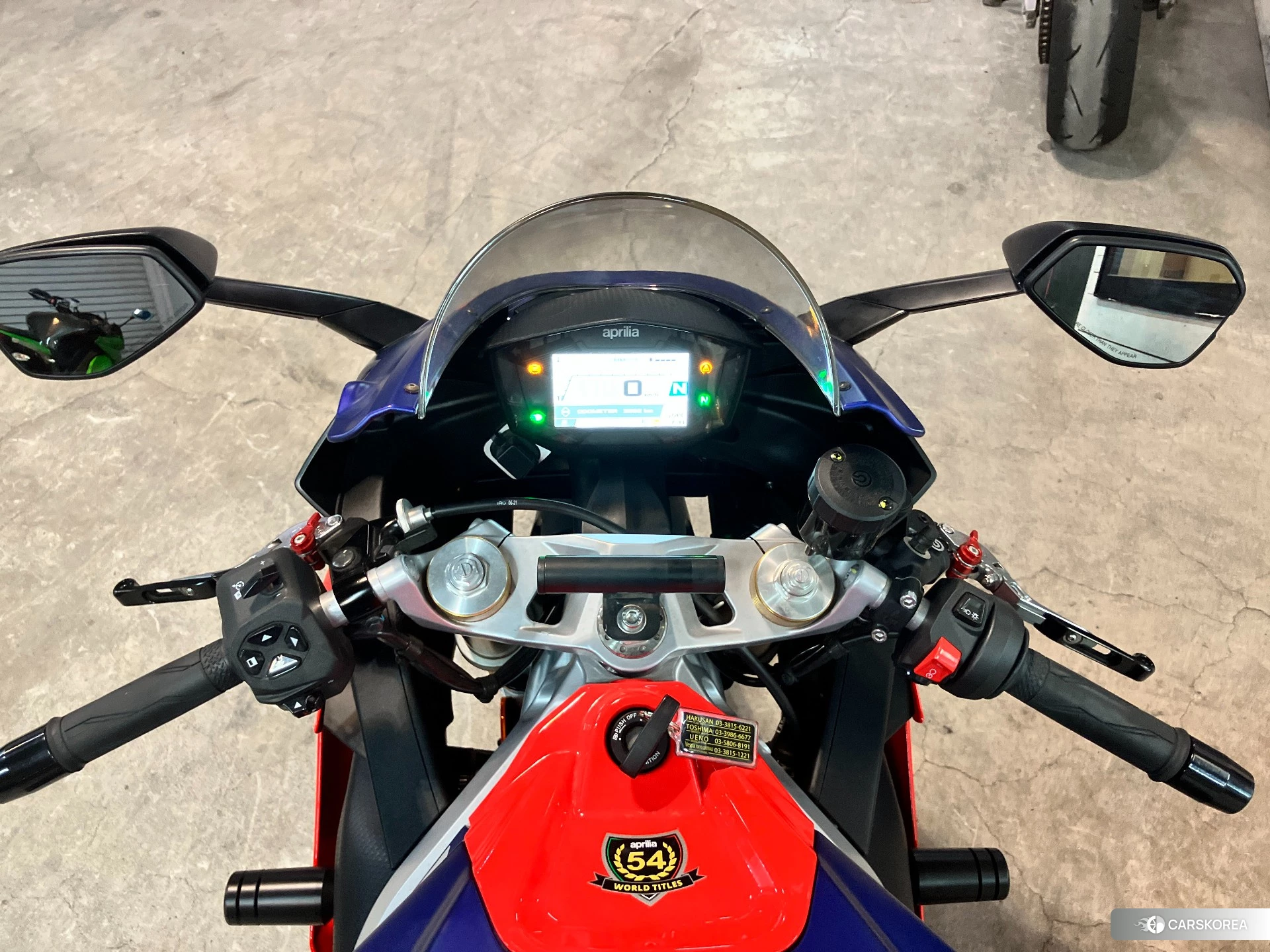 Проданный Aprilia RS660 id 4312881 из Японии, фото 16
