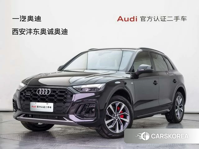 Audi Q5L id 4263497 из Китая 16