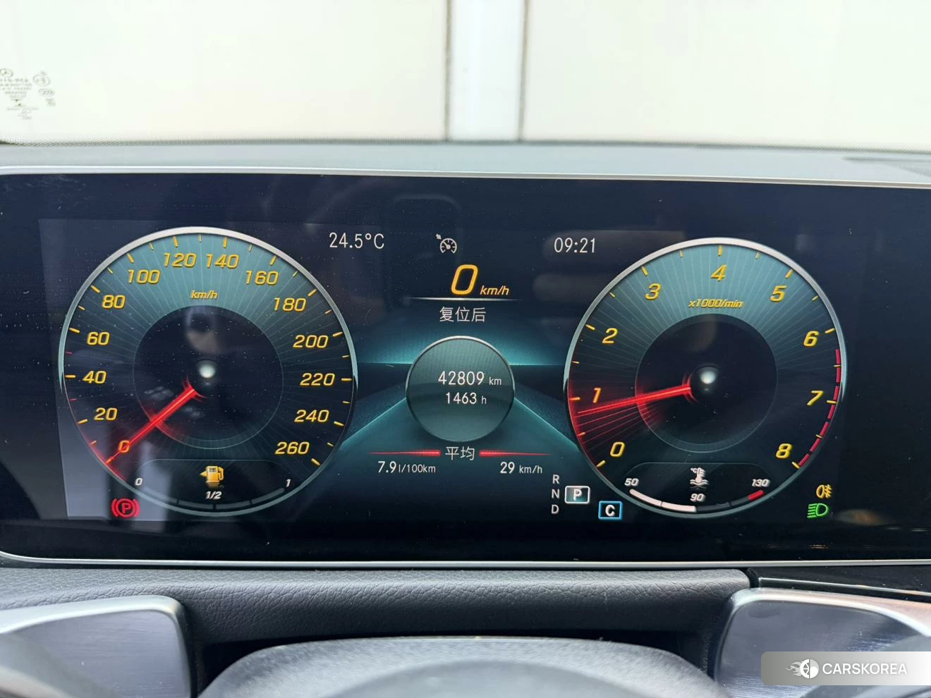 Mercedes-Benz GLB id 4513597 из Китая 16