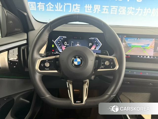 BMW X3 id 4256250 из Китая 16
