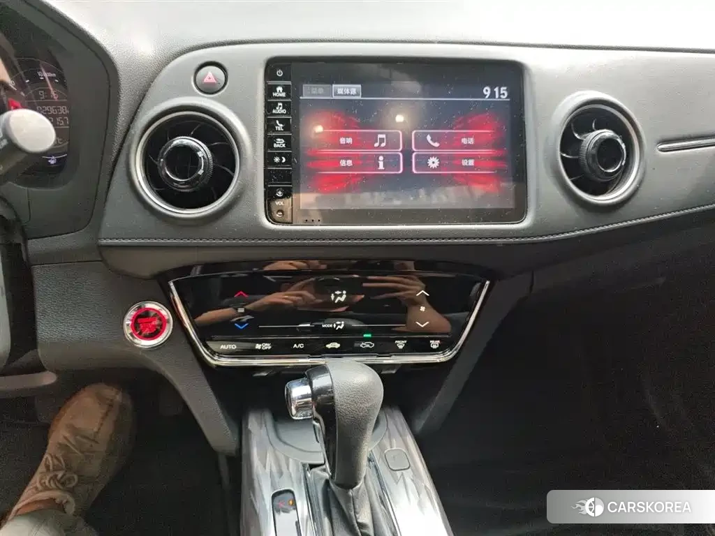 Honda XR-V id 4547636 из Китая 16