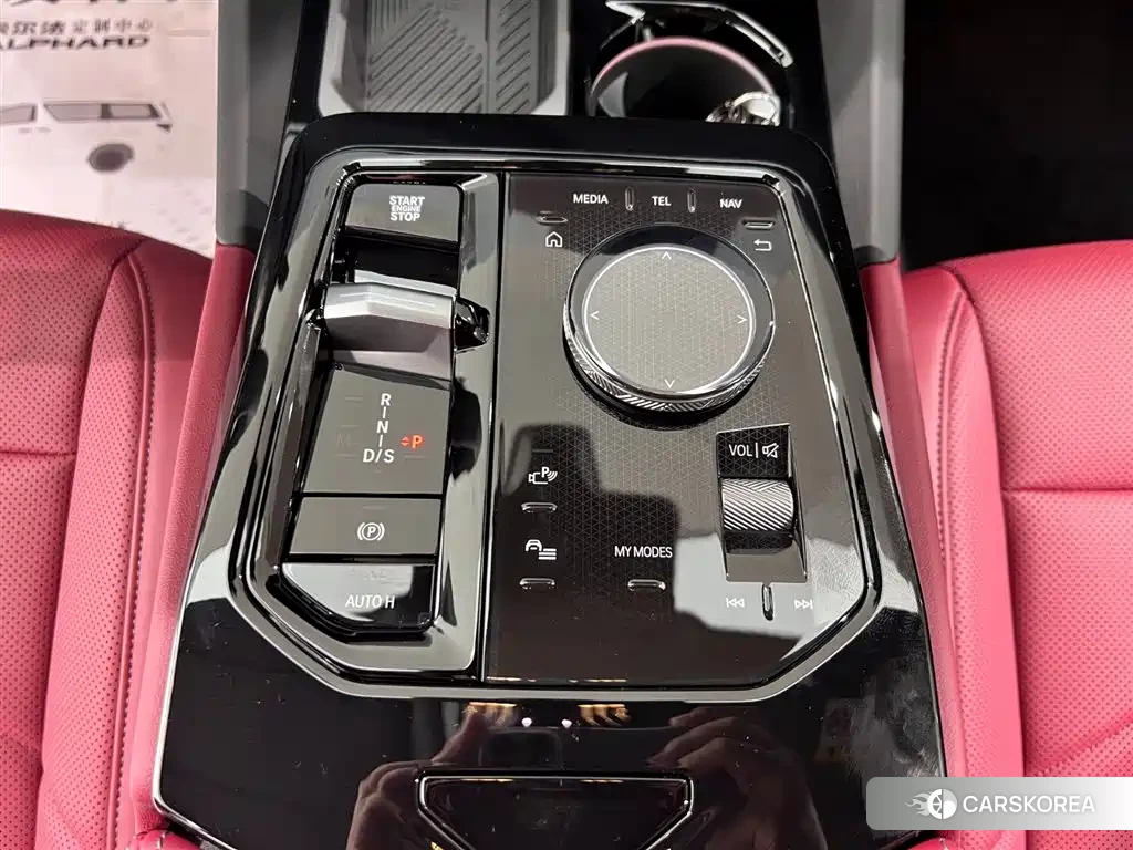 BMW 5 series id 4538817 из Китая 16