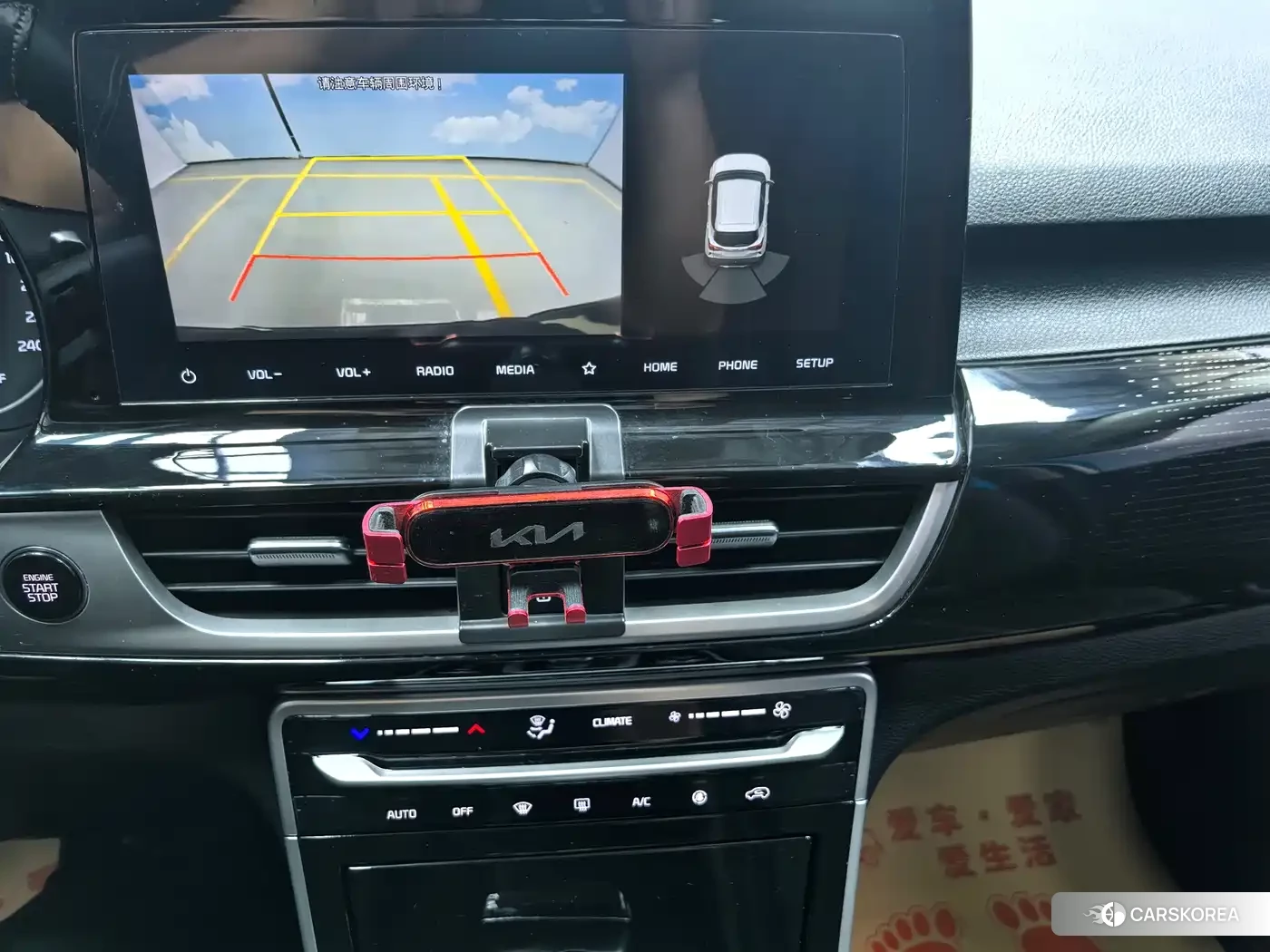 Kia KX3 id 4629138 из Китая 16
