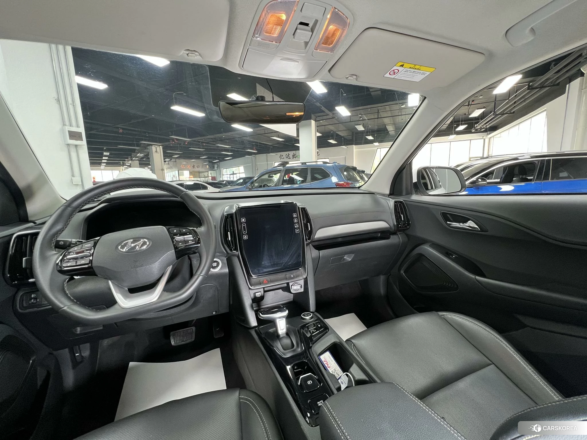 Hyundai ix35 id 4504894 из Китая 16