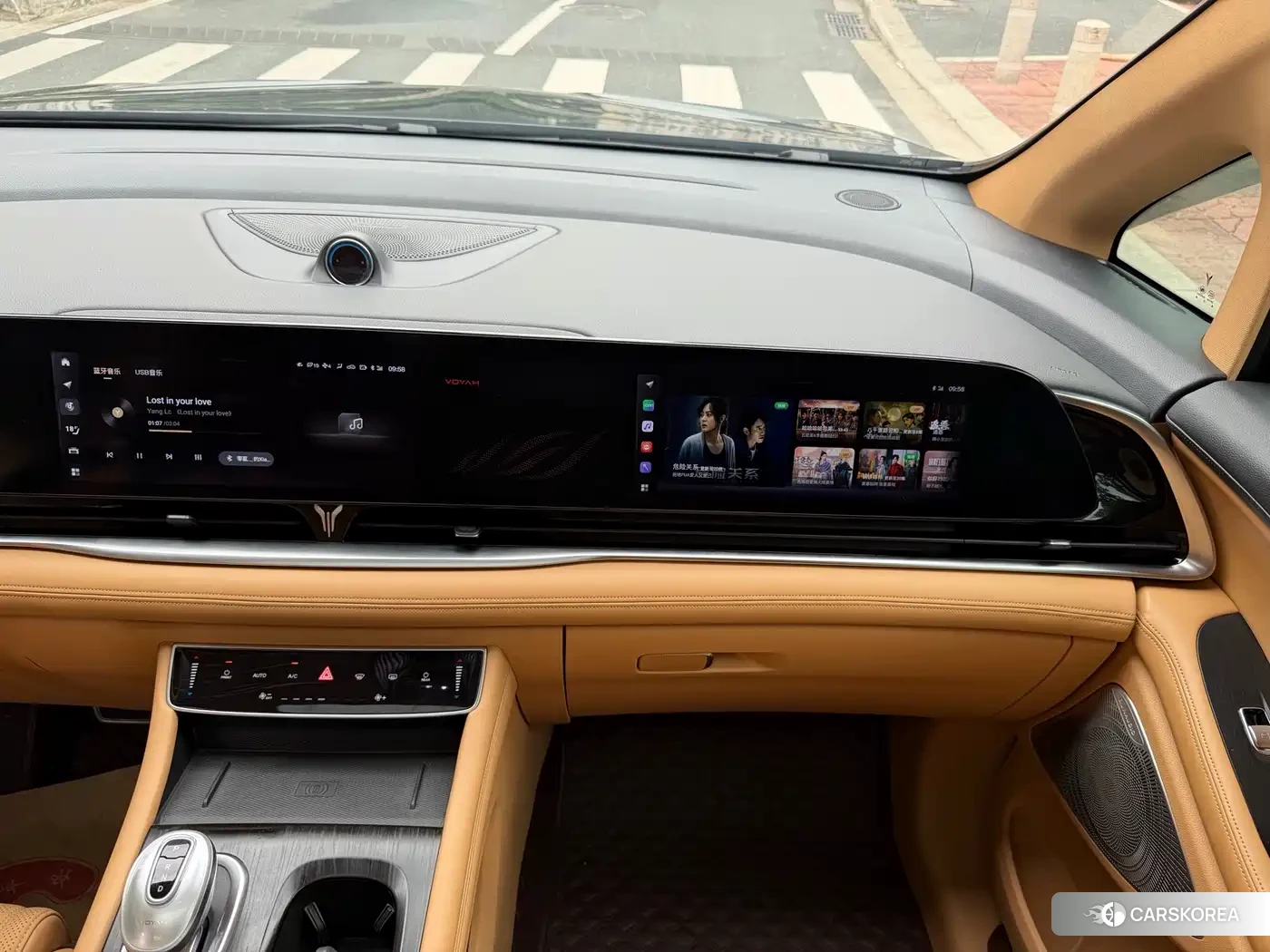 Lantu Automobile Lantu Dreamer id 4577726 из Китая 16