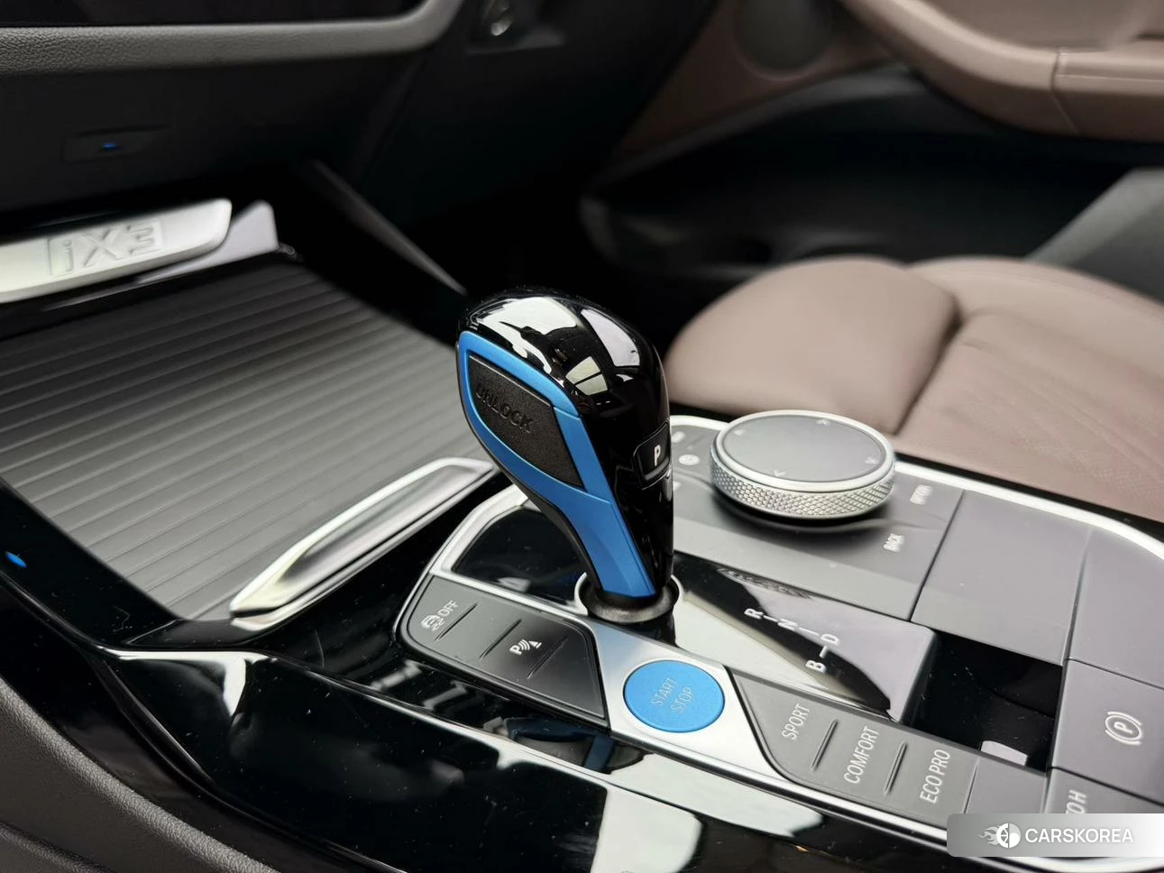 BMW iX3 id 4440934 из Китая 16