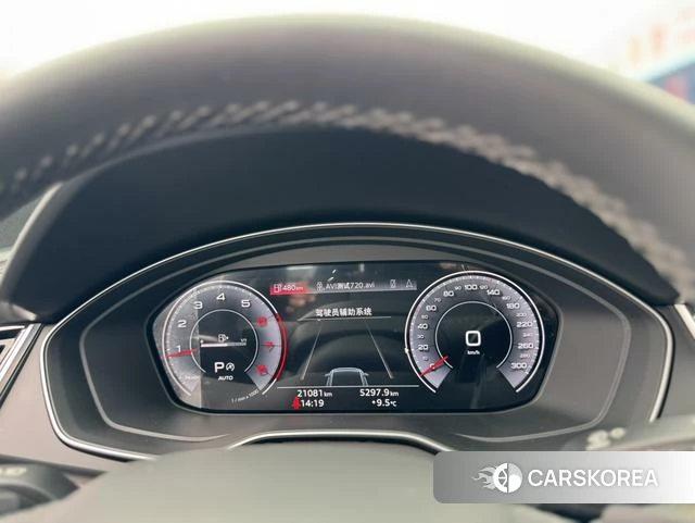 Audi Q5L id 4299879 из Китая 16