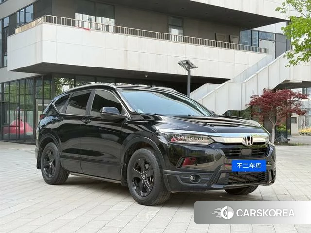 Honda Hao Ying id 4275466 из Китая 16