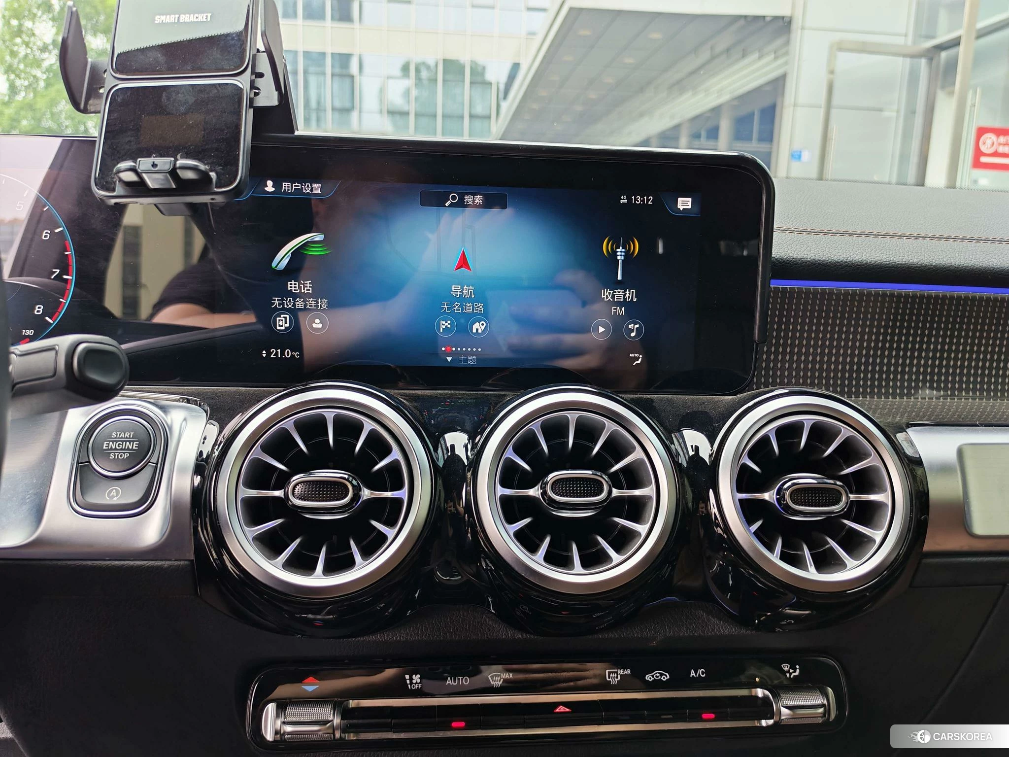 Mercedes-Benz GLB id 4440714 из Китая 16