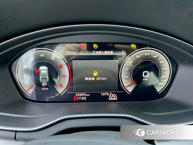 Audi Q5L id 4273582 из Китая 16