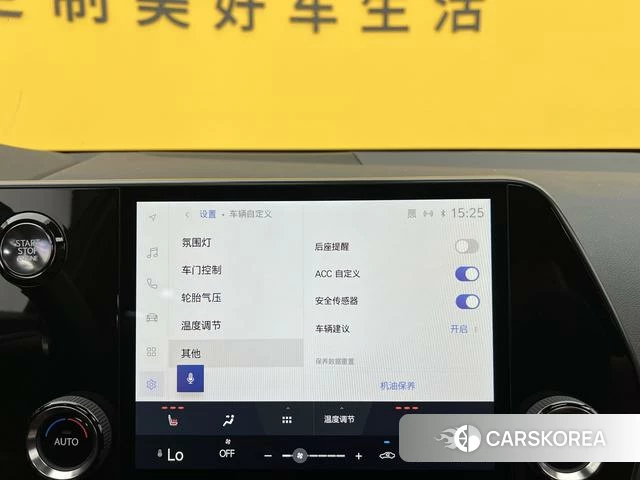 Lexus NX id 4272473 из Китая 16