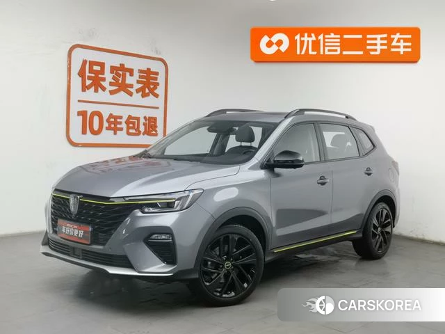 Roewe RX5 id 4210093 из Китая 16