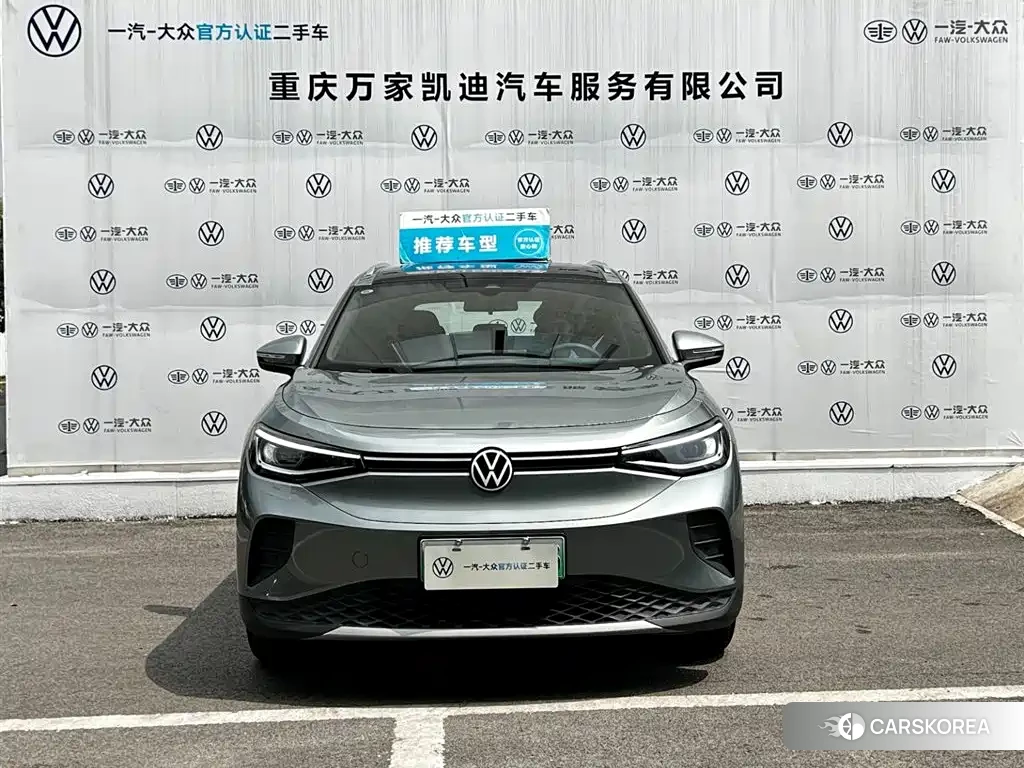 Volkswagen ID.4 CROZZ id 4680596 из Китая 16