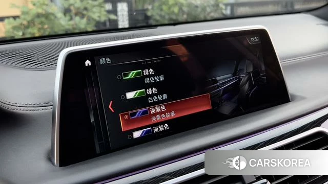 BMW 7 series id 4208753 из Китая 16