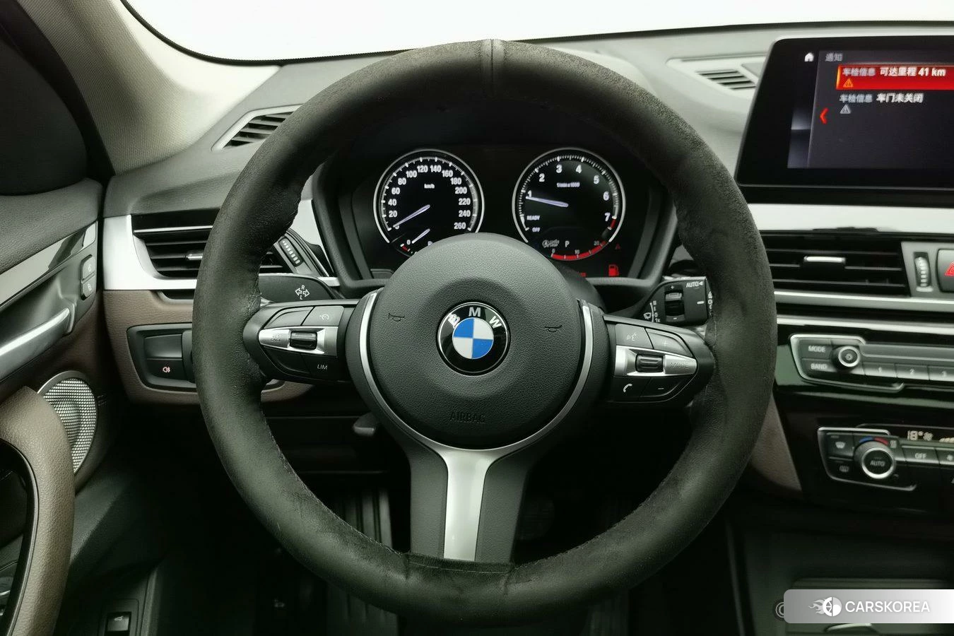 BMW X1 id 4513911 из Китая 16