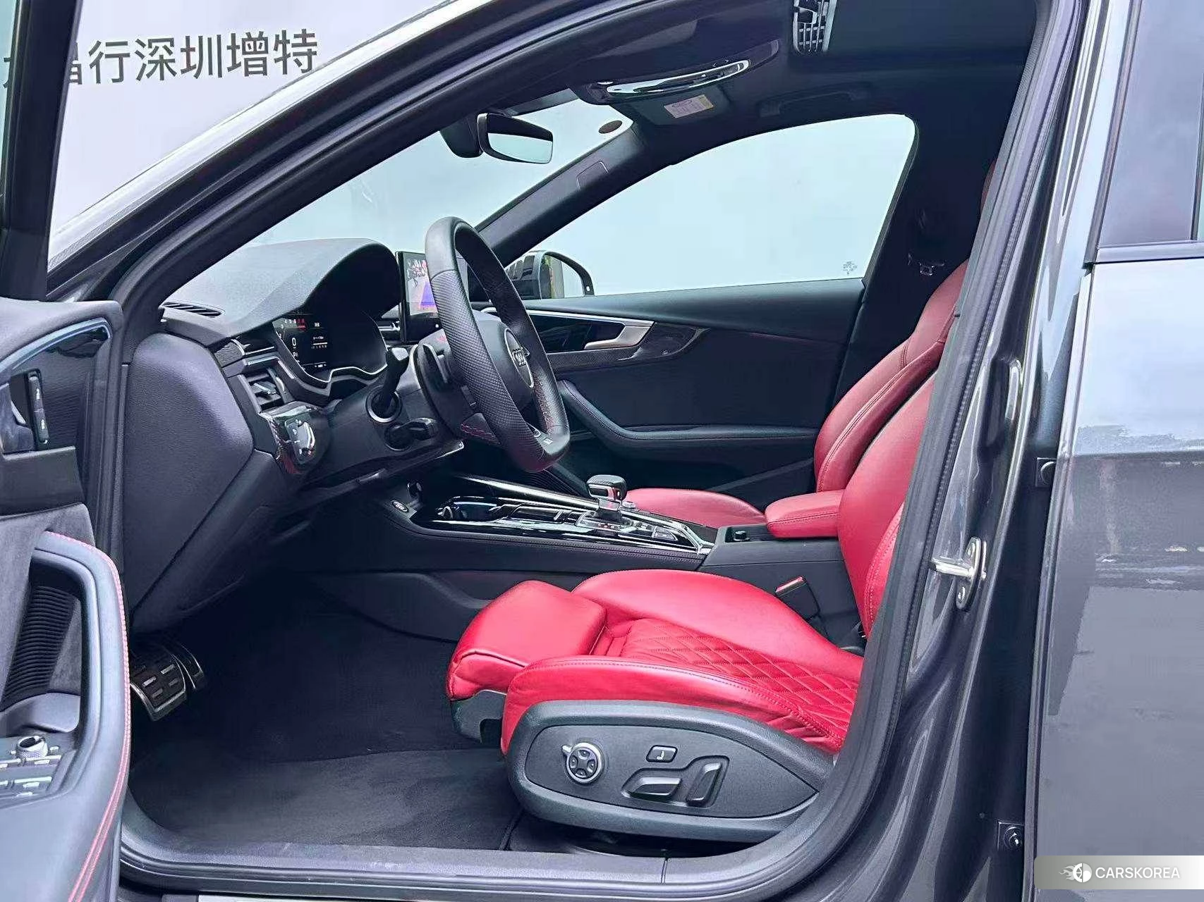 Audi S4 id 4461465 из Китая 16
