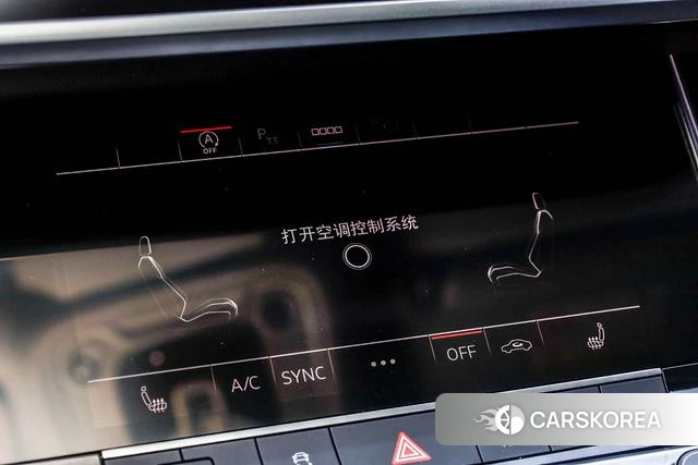 Audi A7L id 4256961 из Китая 16