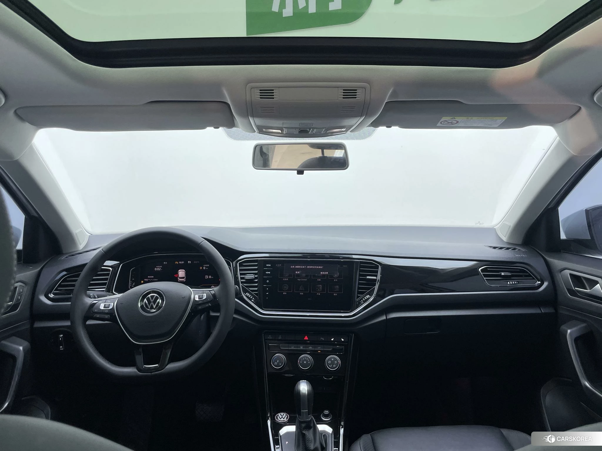 Volkswagen Exploring songs id 4420999 из Китая 16