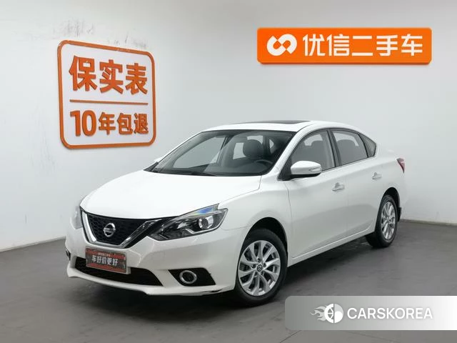 Nissan Xuan Yi id 4210517 из Китая 16